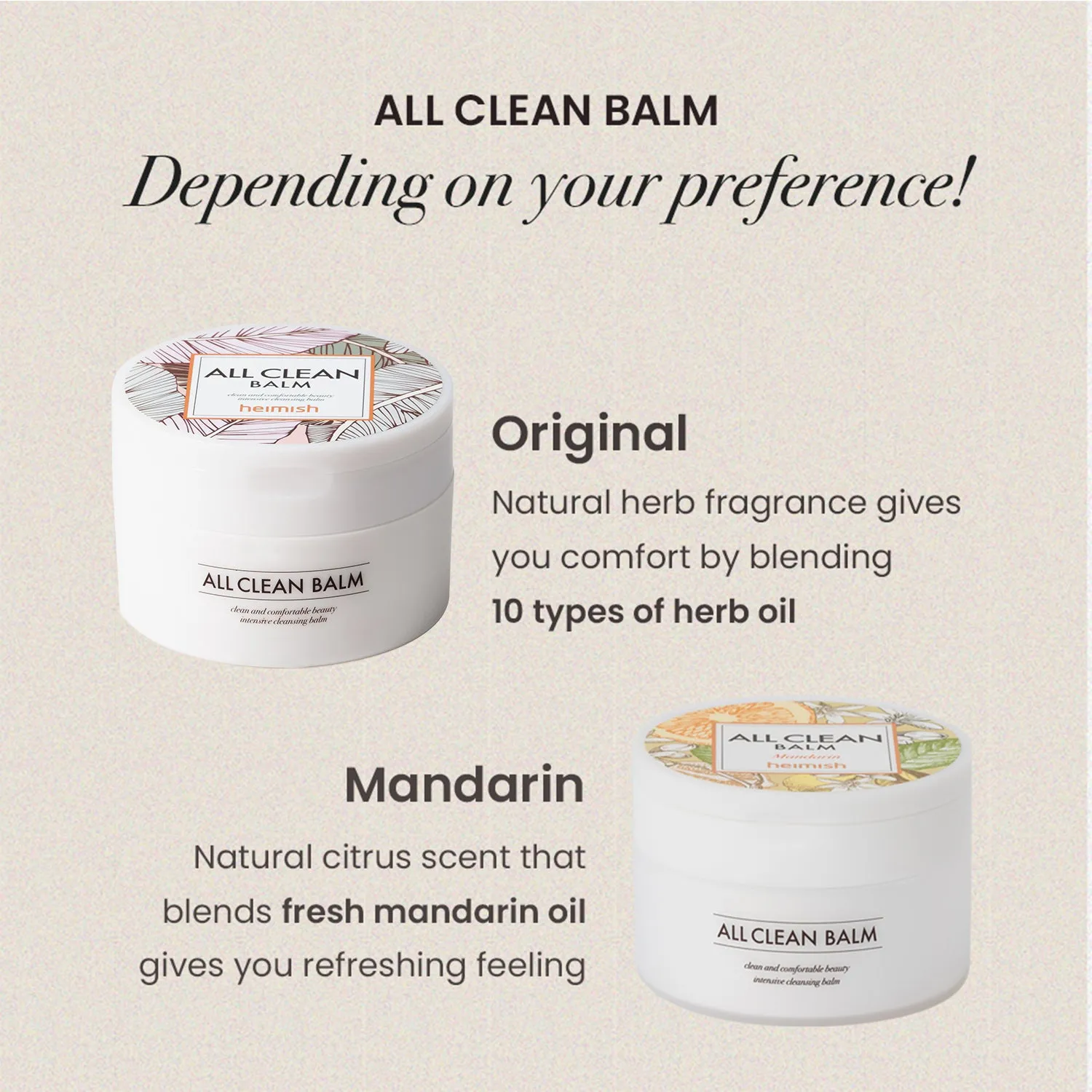 All Clean Balm Mandarin 120ml/4.05fl.oz