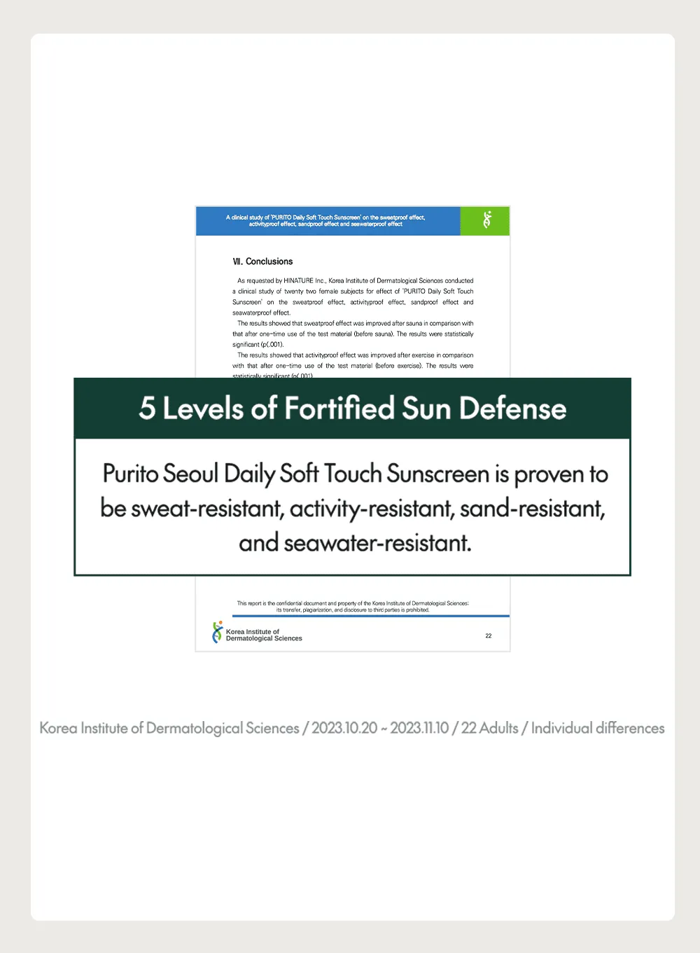 Daily Soft Touch Sunscreen (Renewer) (mini) (15ml)