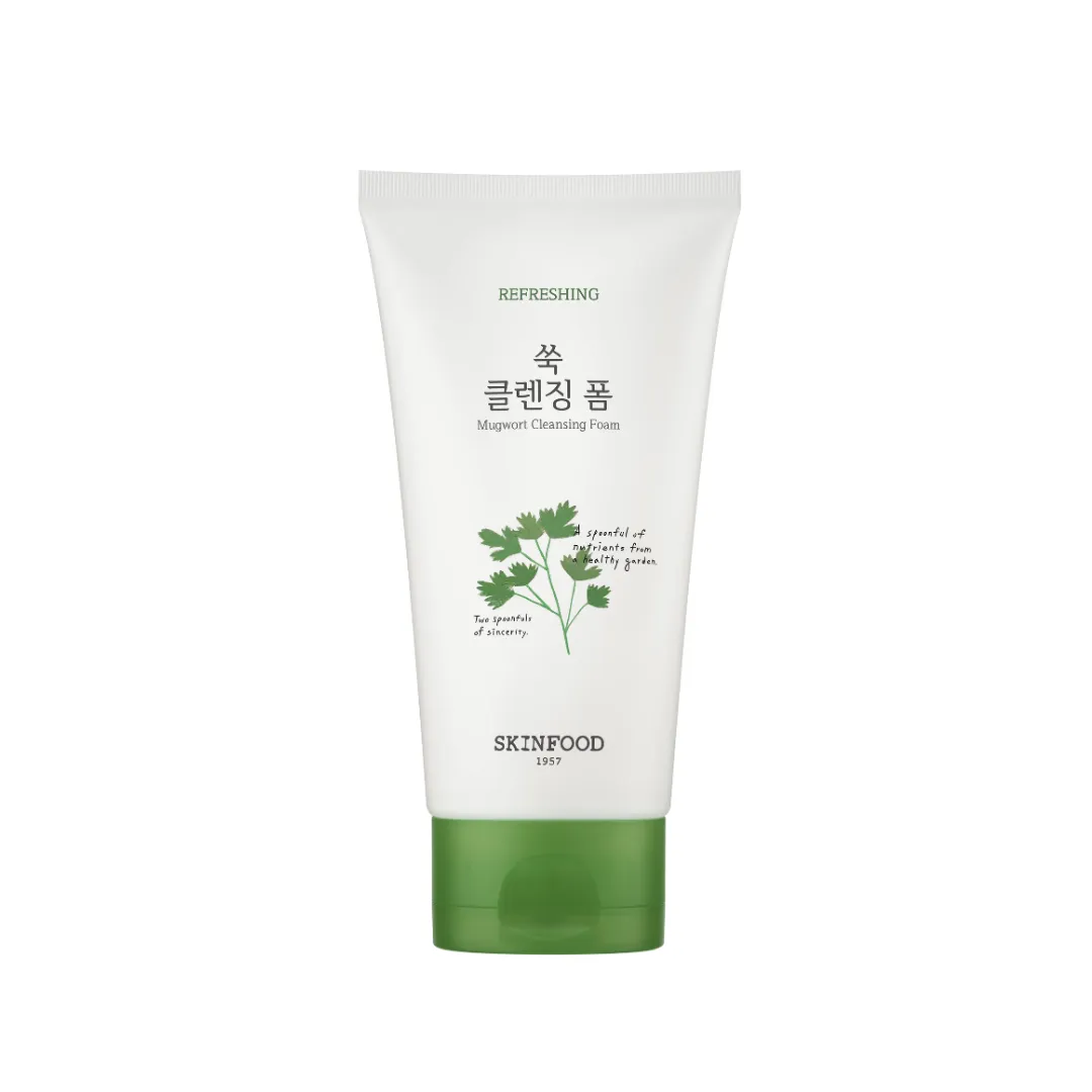 SKINFOOD Vege Garden Cleansing Foam غسول فوم للبشرة